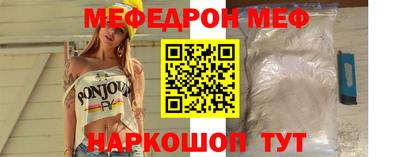 бутик Волжский