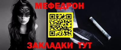 бутик Волжский