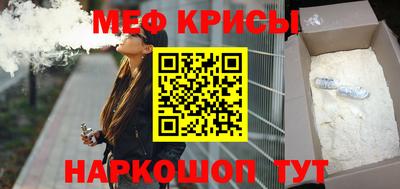 бутик Волжский
