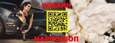дживик Волжск