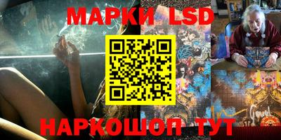 мефедрон мука Волгодонск