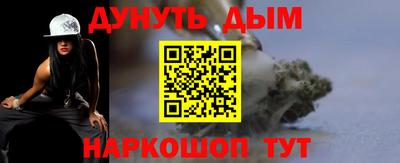 бутик Волжский