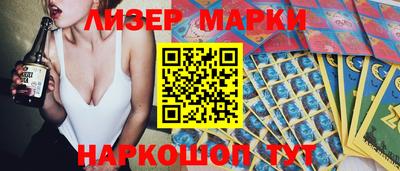 дживик Волжск