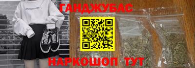 дживик Волжск