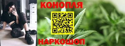 мефедрон мука Волгодонск