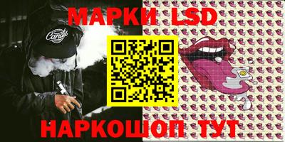 мефедрон мука Волгодонск