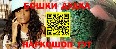 дживик Волжск