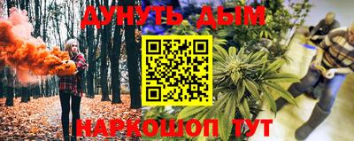 дживик Волжск