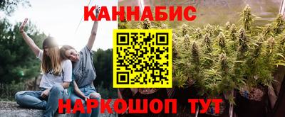 мефедрон мука Волгодонск