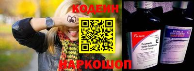 дживик Волжск