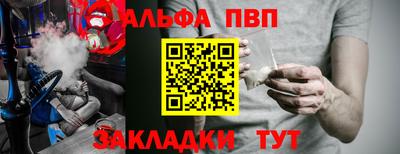 бутик Волжский