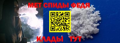 дживик Волжск