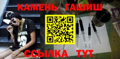 бутик Волжский