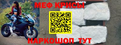 бутик Волжский