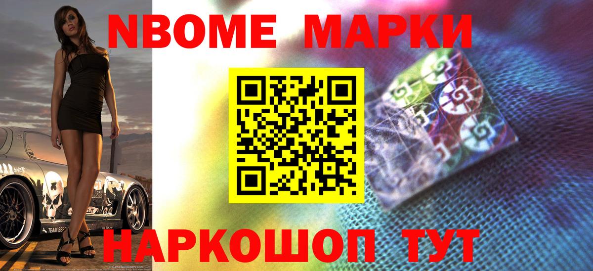 ЛСД экстази ecstasy  Лсд 25 экстази кислота  Нижний Тагил  Вход с VPN 